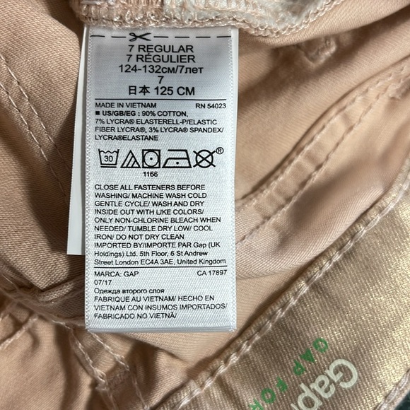 Gap Metallic Beige Super Skinny Jean size 7 Regular - Picture 7 of 7
